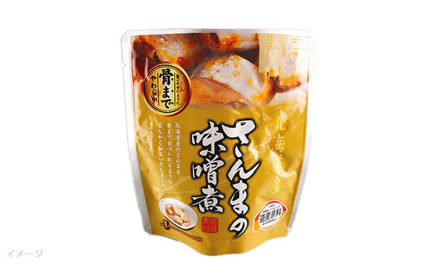 北海道産「青魚3種の旨煮＆味噌煮」計24個 - Image 5