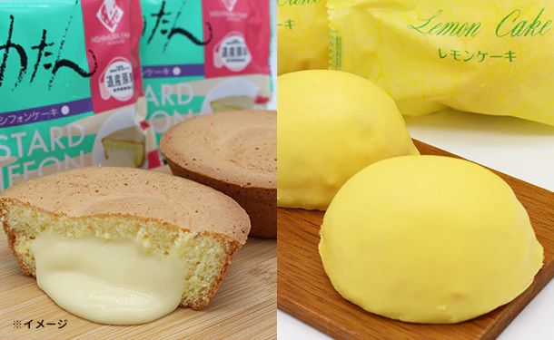 「北海道銘菓 ユカたん&レモンケーキ」各10個
