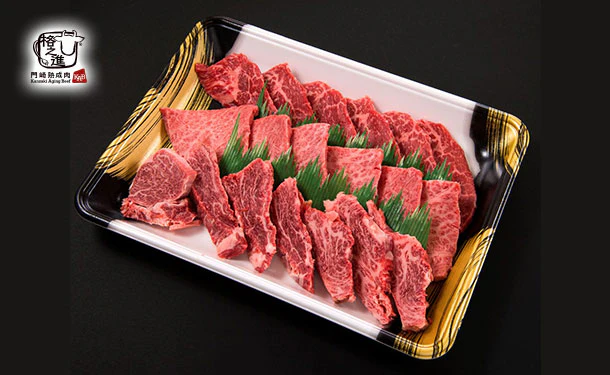 門崎熟成肉「焼肉 おもてなしセット」計500g