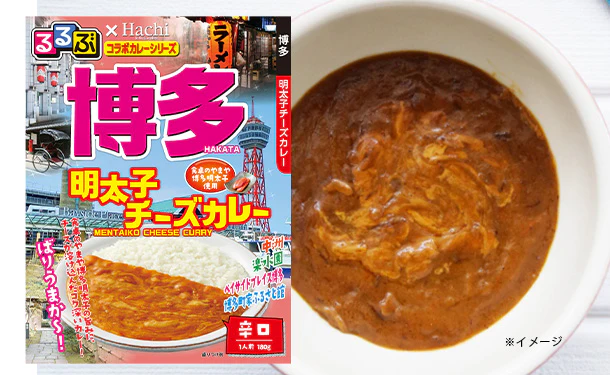 ハチ食品「るるぶ博多明太子チーズカレー」180g