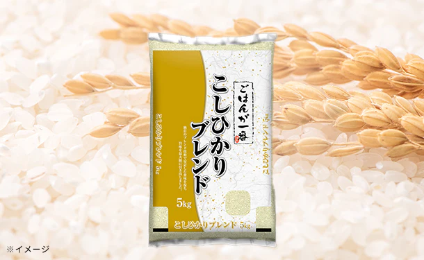 むらせライス「ごはんが一番 こしひかりブレンド」5kg