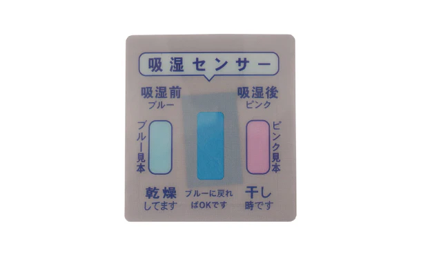 「クッションになる除湿収納カバー 2枚組(グレー)」 - Image 3