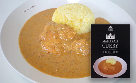 「マハラジャのだいどころ カレー3種アソート」200g×計15個 - Image 2