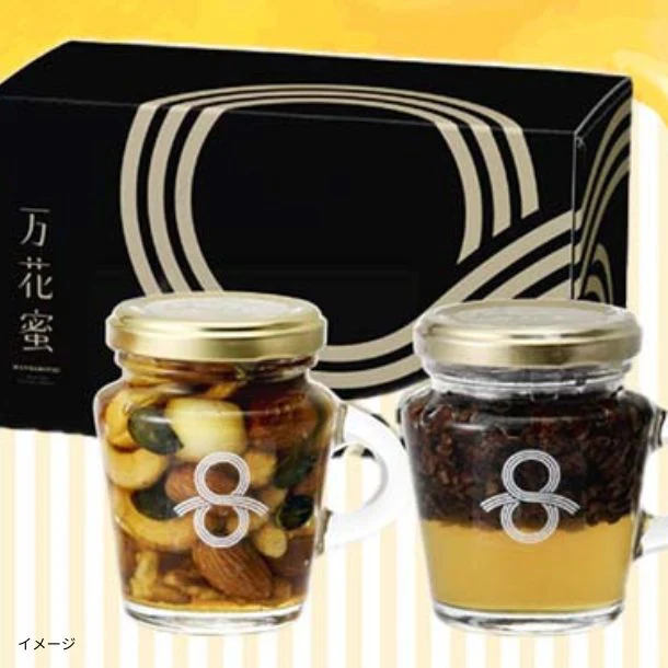 りせらや養蜂「はちみつナッツ＆はちみつカカオ」計2本