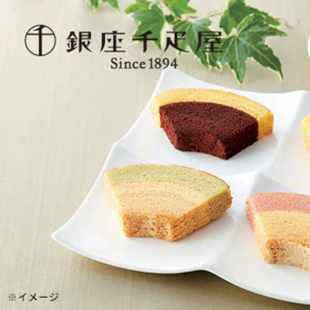 銀座千疋屋「銀座フルーツクーヘン 4種セット」計16個