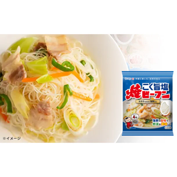 ケンミン食品「ケンミン焼ビーフンセット1」計30食 - Image 6