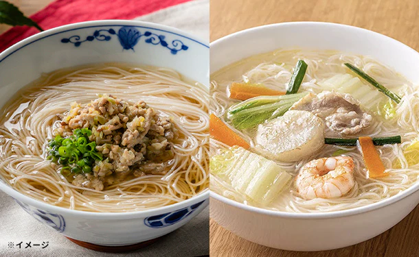 ケンミン食品「汁ビーフン＆台湾屋台風汁ビーフン」計20袋