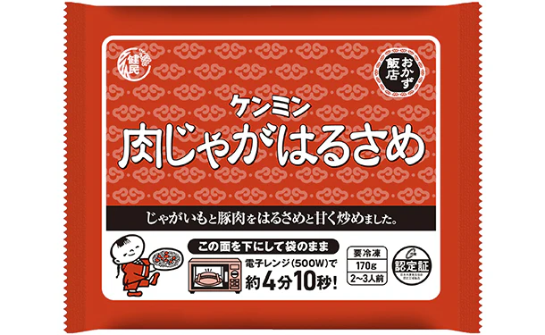 ケンミン食品「美味しい！おかずはるさめ 4種アソートセット」計8食 - Image 4