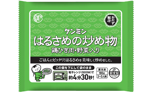 ケンミン食品「美味しい！おかずはるさめ4種アソート徳用セット」計16食 - Image 4
