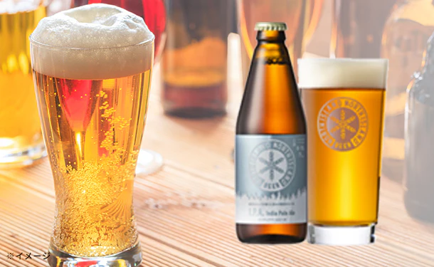 「ノースアイランドビール IPA」330ml