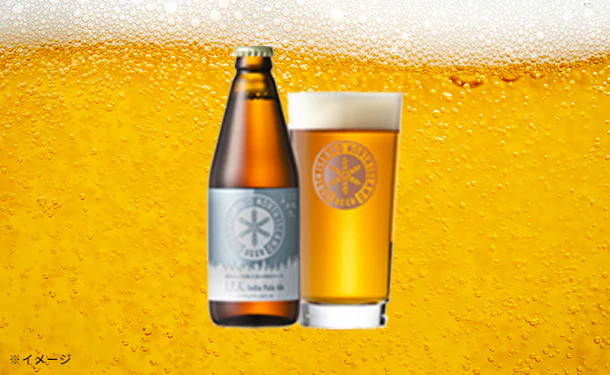 「ノースアイランドビール IPA」330ml - Image 2