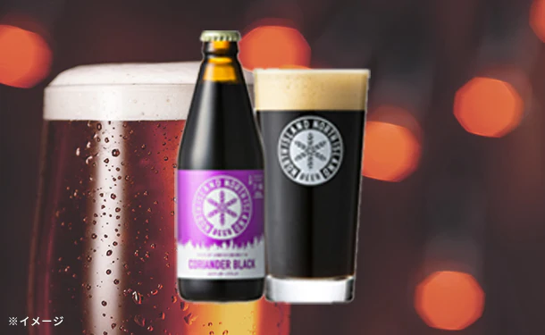 「ノースアイランドビール コリアンダーブラック」330ml - Image 2