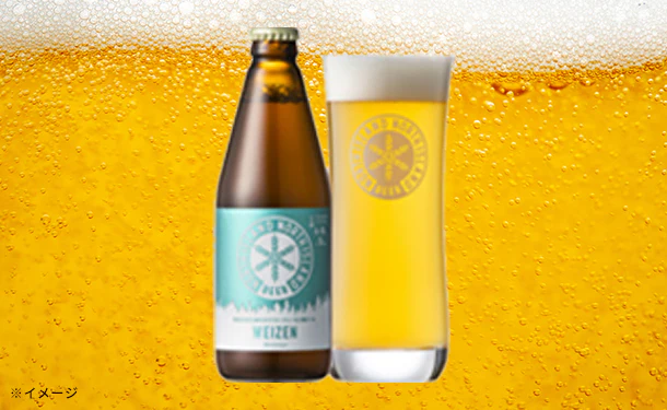 「ノースアイランドビール ヴァイツェン」330ml - Image 2