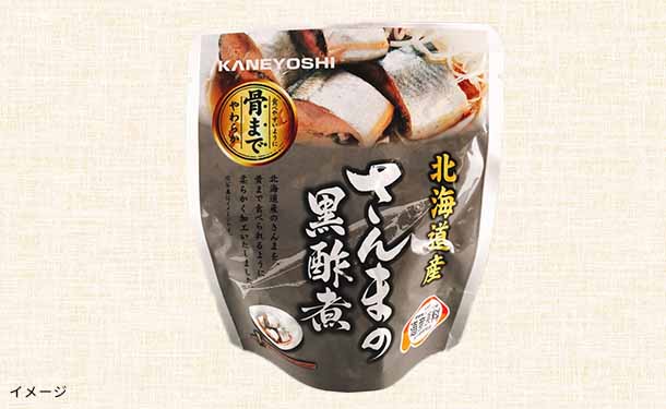 北海道産「無添加海鮮煮付け12種セット」 - Image 7