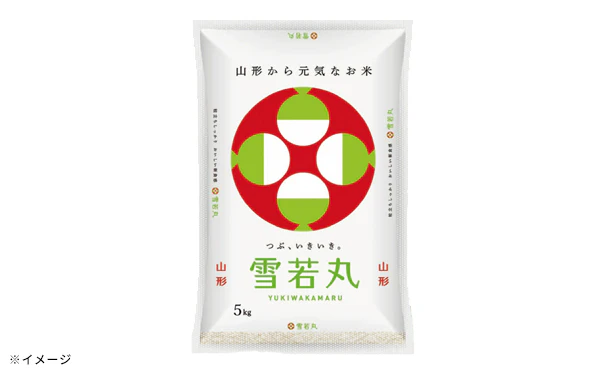 山形県産「雪若丸 普通精米」5kg - Image 3