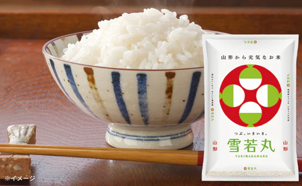 山形県産「雪若丸 玄米」5kg