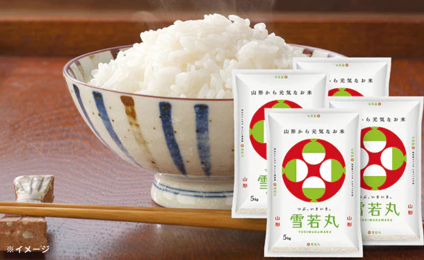 山形県産「雪若丸 無洗米」5kg