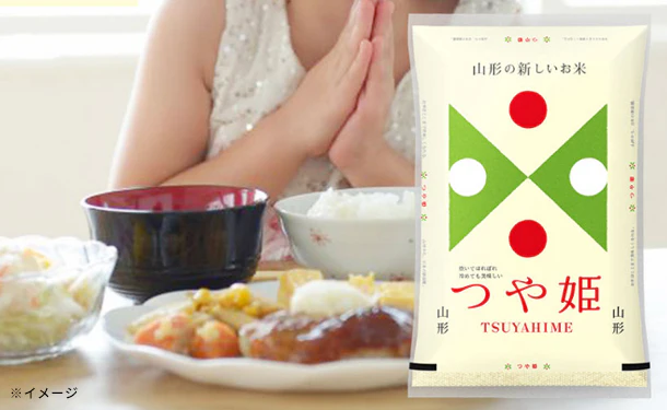 山形県産「つや姫 普通精米」5kg