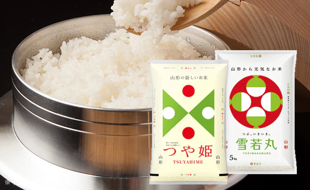 山形県産「つや姫・雪若丸 普通精米」各5kg