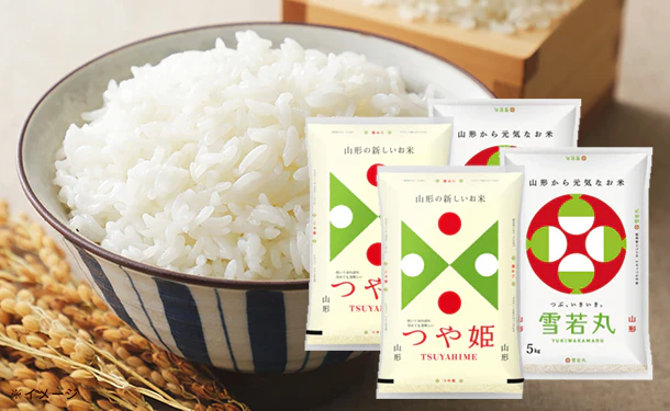 山形県産「つや姫・雪若丸 普通精米」各10kg - Image 2