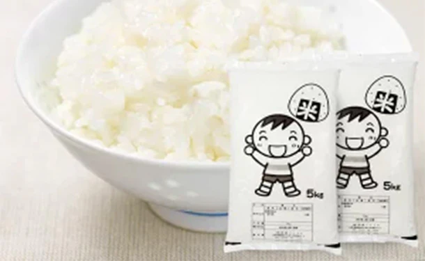 「まんぷく米 白米」5kg