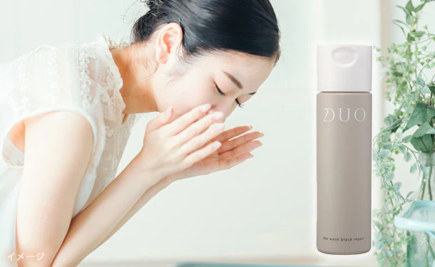 DUO「ザ ウォッシュ ブラックリペア」27g
