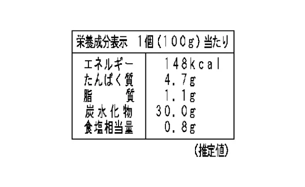 「祇園さゝ木 牛めし」100g×6個 (ARC-071) - Image 5