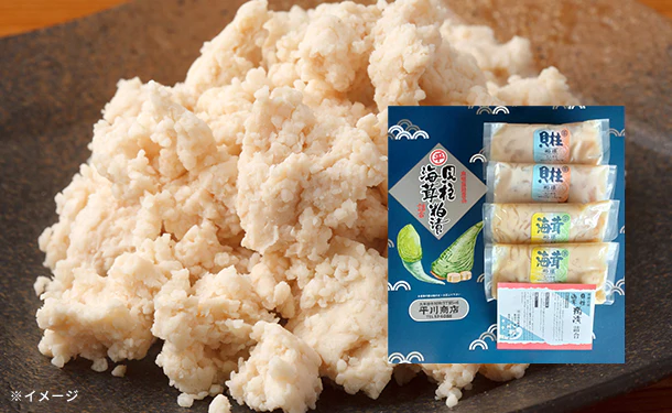 「粕漬詰合（貝柱・海茸）」200g×各2袋