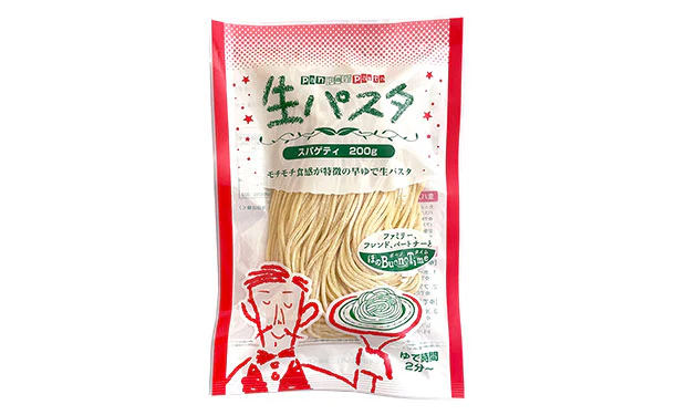 「生パスタ（3種ミックス）」 - Image 8