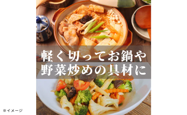 「海老マヨ棒」 - Image 56