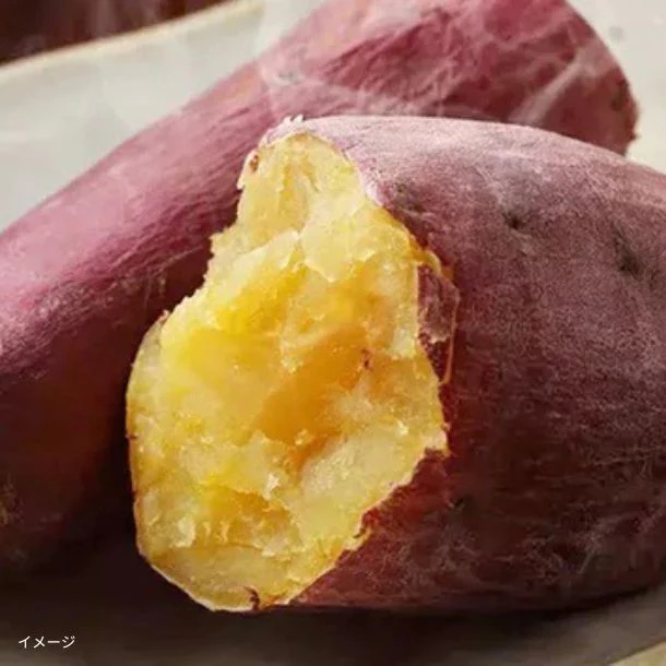 「千葉県産さつまいも使用!熟成焼き芋」1kg - Image 2