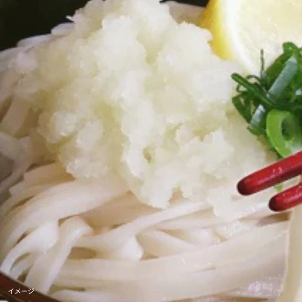「本場讃岐うどん 平打ち麺」1kg