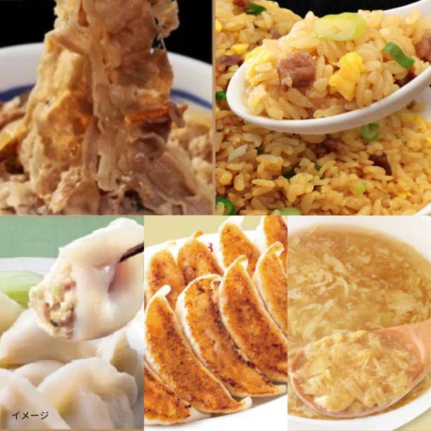松屋×大阪王将「牛めし＆炒飯＆中華総菜詰め合わせセット」計29食