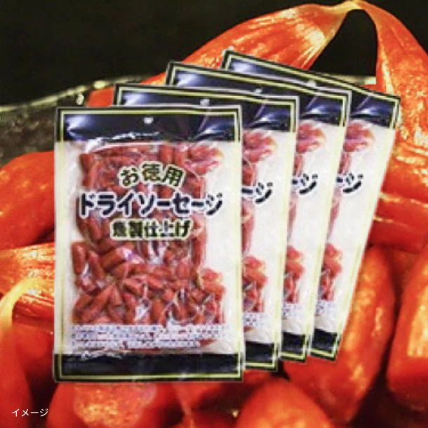 「訳あり大人カルパス ドライソーセージ」140g