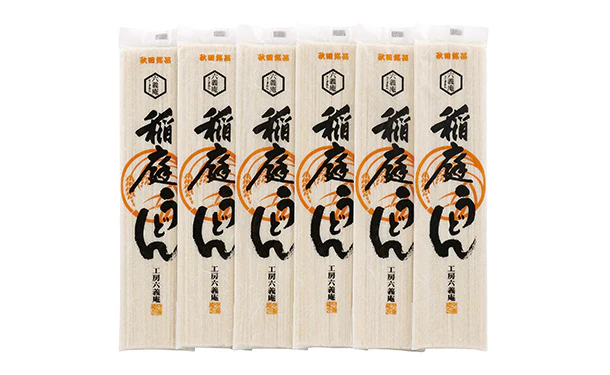 「秋田稲庭うどん 乾麺」80g×6袋(47A-203) - Image 2