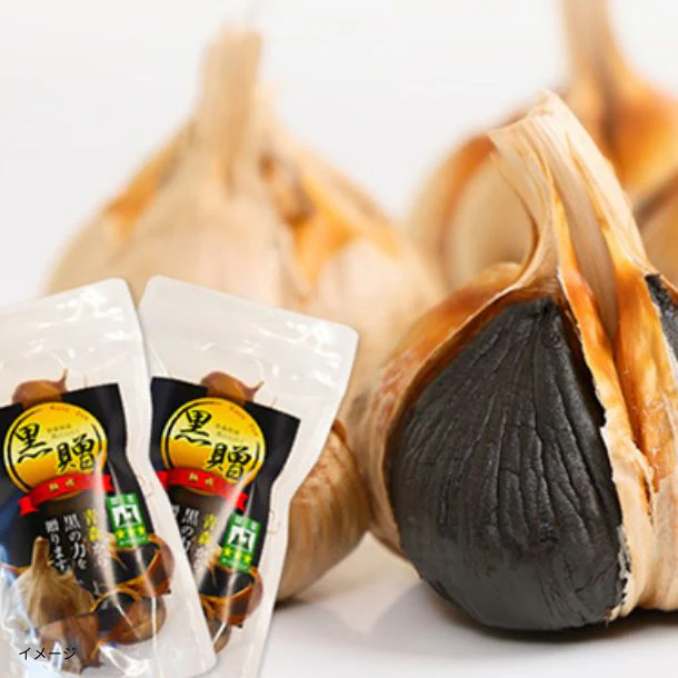 青森県産「熟成黒にんにく 黒贈」200g