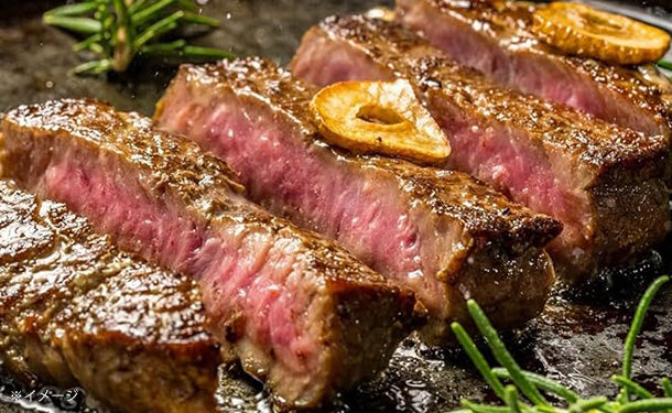 「シャトーブリアン（加工肉）」500g