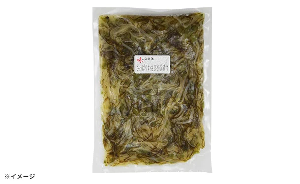 「わさびの松前漬け」500g - Image 5