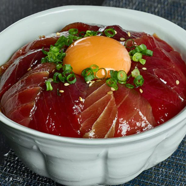 「三崎まぐろ 漬け鮪セット」100g