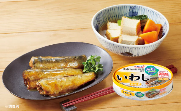 キョクヨー「いわしみそ煮 減塩」100g