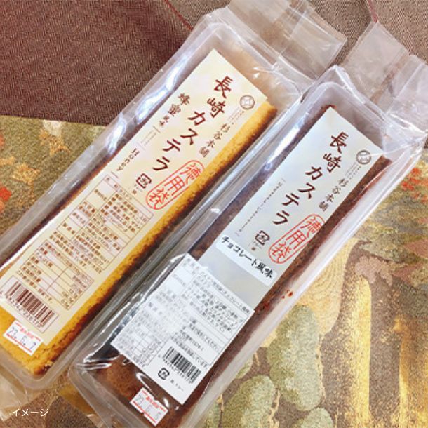 杉谷本舗「カステラ切れはし お楽しみ詰合せセット」計8個 - Image 2
