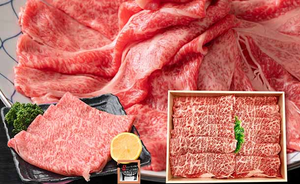 熊本県産「A5等級 プレミアム黒毛和牛 和王 クラシタロース」400g