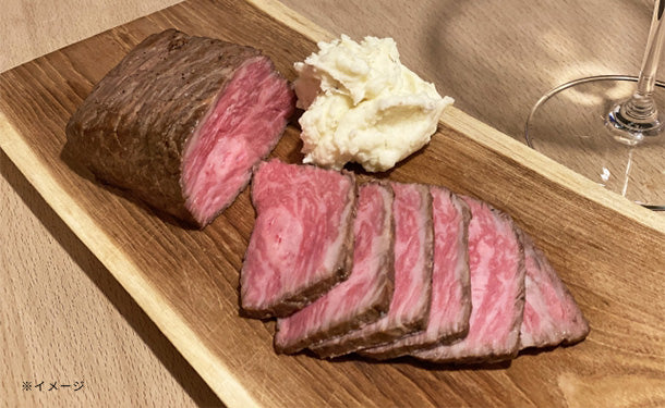 「低温真空調理 ローストビーフ」1000g