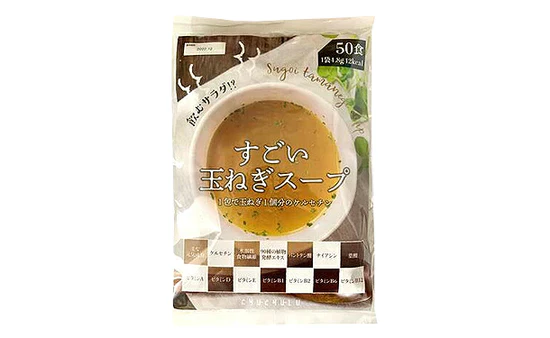 チュチュル「すごい玉ねぎスープ」50食 - Image 2
