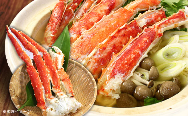 「特大タラバガニ」1kg