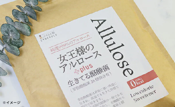 チュチュル「女王様のアルロース500g+酪酸菌」 - Image 2
