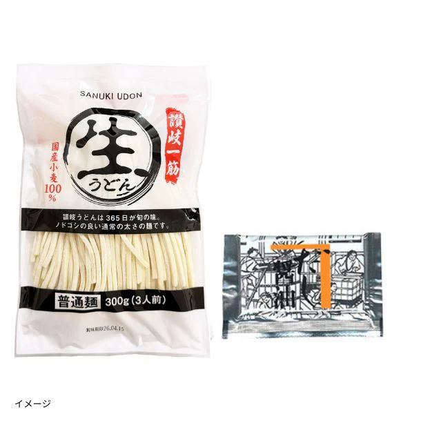 「讃岐生うどん（普通麺）つゆ付き」 - Image 2