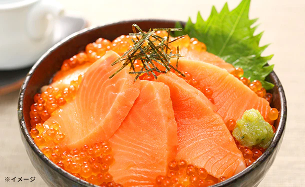 「訳あり お刺身トラウトサーモン」1kg - Image 4