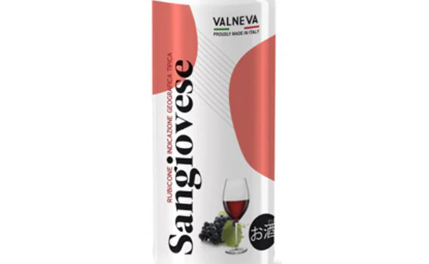 イタリア産 赤「ヴァルネヴァ（サンジョヴェーゼ）」250ml - Image 2