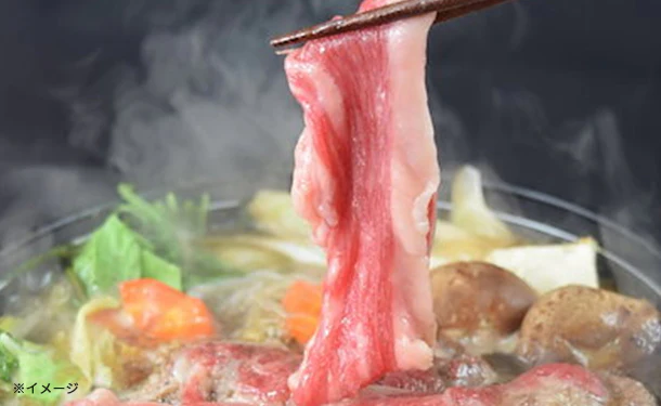 「A4ランク以上 黒毛和牛うで（ミスジ）スライス」500g